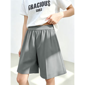 AMII | Versatile Comfy Elasticated Culottes Pants