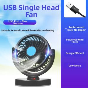 Strolex | Foldable 4-Headed Car Fan Adjustable 3-Speed
