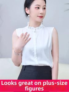 LUQIAN | Oversized Luxurious Sleeveless Blouse Silk-Like Lining Vest Top