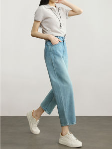 HIPPIE MISS | Summer New Pear Shape Small Height Tencel Harem Jeans