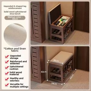 Multifunctional Shoe Storage Bench