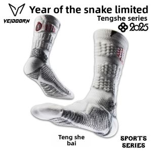 Veidoorn | Professional Basketball Socks for Men with Towel Bottom