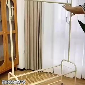 Portable Clothing Storage Rack