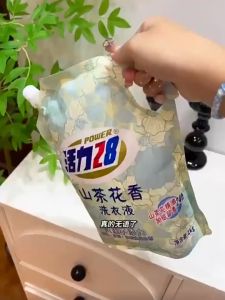 Vitality 28 laundry detergent Camellia lasting fragrance official authentic 2kg活力28山茶花洗衣液