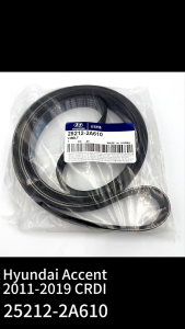 GENUINE V BELT/FAN BELT FOR HYUNDAI ACCENT 2011 TO 2018 CRDI/DIESEL 25212-2A610