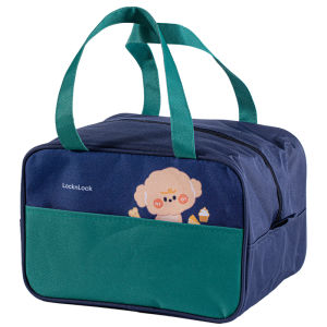 LocknLock | Insulated Portable Childrens Lunch Bag