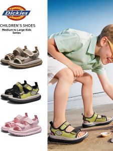 Dickies | New Non-slip Soft-bottom Sandals Water-friendly Shoes for Kids