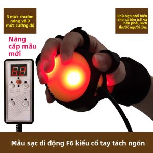 DUZUIHOU | Bóng Tập Bàn Tay Phục Hồi Điện Nóng Massage