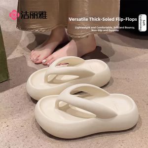 Thick Sole Non-slip Slipper Flip-flops