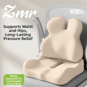 ZHIMENGREN | Long Sitting Waist Support Cushion