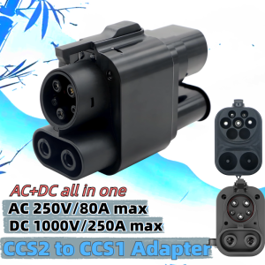 EV Charger Adaptor CCS2 To CCS1 AC+DC Fast Charging Adapter 250A For Eletric Vehicle PHEV Hybrid Cars Not applicable to BMW i3