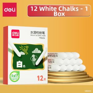 deli | Dustless Non-toxic Erasable Water-soluble Chalk