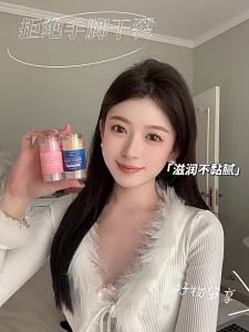 NILIYA | Moisturizing Cracked Heel Preventing Hand & Foot Care Cream