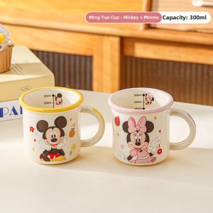 Disney | Mickey Design Childrens Drinking Cup Aesthetic Mug