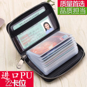 Túi Đựng Thẻ Da Thật Siêu Mỏng Dung Tích Lớn Cho Nam Nữ Chống Từ Tính Đựng Nhiều Thẻ Nhỏ Gọn