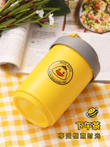 แก้วกาแฟสแตนเลส 304 ทรงพกพาพร้อมฝา แก้วน้ำส้มสายชูร่วมกัน แก้วน้ำนมสีเหลืองน่ารัก แก้วน้ำทรงตรงสำหรับผู้ใหญ่