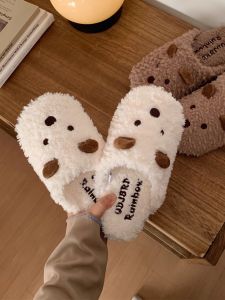 XIXITIAO | Cute Soft Puppy Silent Non-slip Slippers Winter Indoor