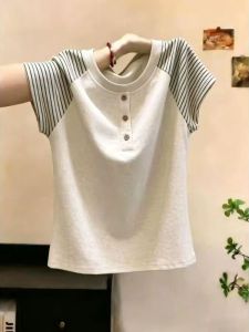 HUAXUNRAN | Fashionable Versatile T-shirt