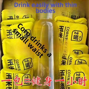 Corn Lotus Leaf Tea Official Flagship Store Genuine Goods Pure Corn Silk Tea Go to Girls Wet Bubble Water Drink Stay up Late Health-Enhancing Herbal Tea