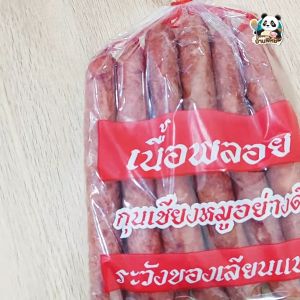กุนเชียงหมูเนื้อพลอย ขนาด 1 กิโล (1 แถม 1) เนื้อหมูสดอย่างดี ปรุงรสชาติแบบโบราณ นุ่มชุ่มฉ่ำ รสชาติเข้มข้น หอมอร่อย ของดีนครปฐม