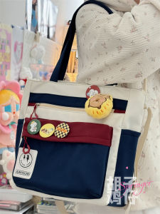 Stylish Contrast Color Young Adult Student Handbag Female High School Student Tutorial Messenger Bag Junior High School Student Large Capacity Shoulder Bag