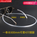 Glasses Temple Tips Allergic Film Non-Slip Heat Shrink Tubing Protective Anti-Wear Ear Booties Silicone Case Eye Mirror Leg Frame Support. 