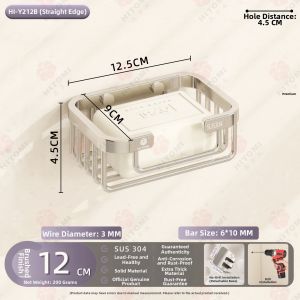 HITOMI | Stainless Steel Bathroom Storage Rack No-Drilling Required