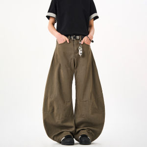 Woostop | Retro Loose Wide Leg Denim Jeans