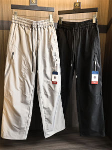 Outdoor Ready Mens Casual Pants Breathable Waterproof Straight Leg Loose Fit Versatile Comfortable Autumn Fashion Urban Style