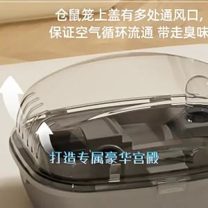 Hamster Cage Running Roller Skating Toy Transparent Castle Fun Home Suitable Mice Hamster Guinea Pig Small Animals Accessories