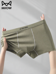 MiiOW | Breathable Cotton Sports Boxer Shorts