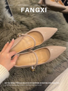 2025 New French Pointed Toe Internal Heightening Single Shoes Thin Mouth One Row Belt High Heels Women Thick Heel Mary Janes Shoes