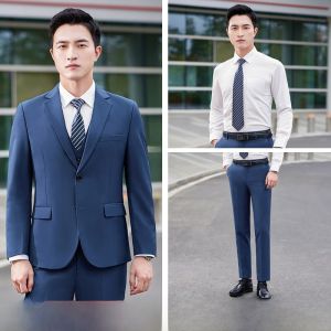 Diyuan Dynasty Network Work Uniform New Model Misty Blue Suit Set Men Women 4S Store Suit Jacket Pants Womens Fashion Spring Season