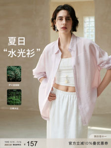 เสื้อเชิ้ตผู้หญิงคอเหลี่ยมแขนยาวบางหลวมๆ ผ้าอะซิเตทลินิน ทรงหลวม ทรงหลวม ป้องกันแสงแดด เสื้อคาร์ดิแกนปรับอากาศ