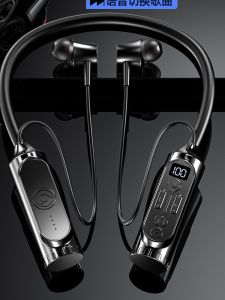 New 2025 Bluetooth Wireless Neck Hanging Scarf Style Earphones Long Battery Life Universal Card Insertable High Capacity Earbuds