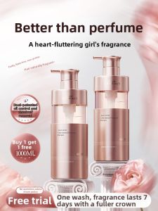 FIVE CEREALS | Anti-dandruff Itch Relief Volumizing Oil Control Shiny Shampoo