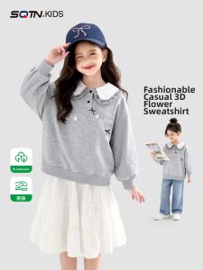SQTN.KIDS | Áo Hoodie Trẻ Em Thời Trang Dành Cho Mùa Xuân