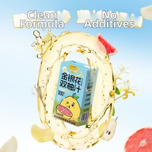 Classic Herbal Honeysuckle and Double Pomelo Juice