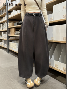 La Chapelle Grey Washed Cotton Wide Leg Pants Womens 2025 Autumn Pear Shape Thankful Pants Eight Nine Points Harem Lantern Pants