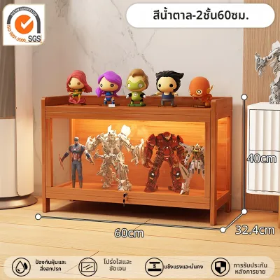 ZHUSHANXIA | ตู้โชว์กันฝุ่นใสพร้อมไฟและล็อคได้