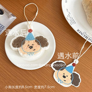 INS South Korea Puppy Cellulose Sponge Washing Pot Spong Mop Washing Bowl Scouring Pad Cleaning Gadget Kitchen Sponge Wipe