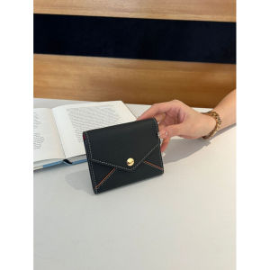 MEIFEI | Multi-Function Short Wallet with ID Card Holder
