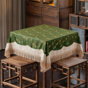 ZHIXIAO | Square Luxury Decorative Tablecloth