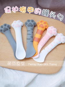 Cute Food Canteen Pet Cute Claw Cat Canned Spoon Silicone Cute Cat Mat Cats Paw Canned Spoon Official Authorization
