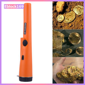 ตัวชี้เป้า Pinpointer เครื่องตรวจจับโลหะ เครื่องหาทอง ตัวระบุตําแหน่งการขุด (สีส้ม) หาสมบัติ ของมีค่าใต้ดิน ร้านอยู่ในไทย ส่งไวภายใน 1-2 วัน