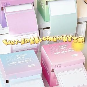 Sticky Notes 256pcs/box Gradient Color Pull-out Sticky Notes Notes School Office Student Multi-functional Tearable N Times Stickers DIY Notebook Decoration Material
