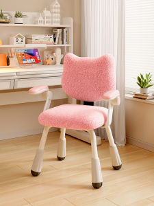 Space-Saving Makeup Chair Backrest Study Chair for Girls Bedroom Comfortable Seating Creamy Style Furniture Compact Home