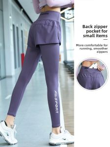 BAISILING | High Elasticity Quick Drying Yoga Running Pants Women