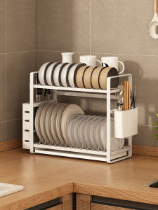 BANGJIE | Narrow Compact Dish Drying Rack