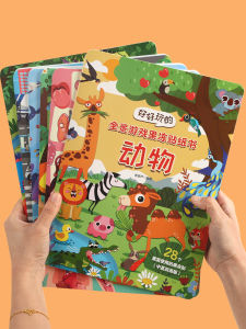 Fun Jelly Sticker Book Early Education Intelligence Stickers Reusable Children Cartoon Toys for Baby Learning Shapes And Colors